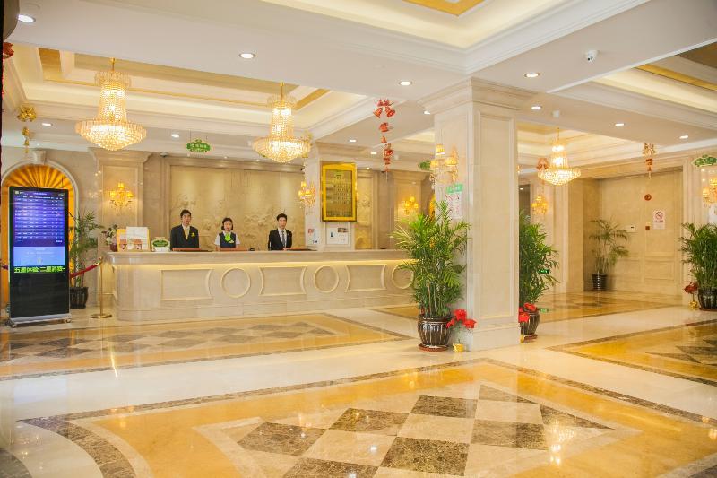 Hotel Vienna Hongqiao National Convention And Exhibition Center Wanda Shanghai